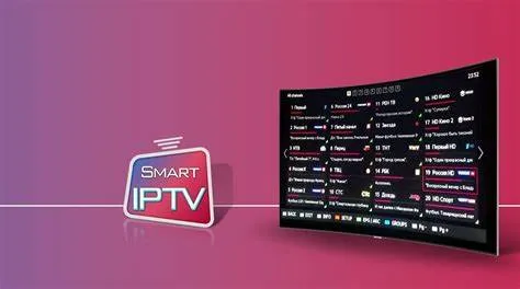 IPTV Premium 2024